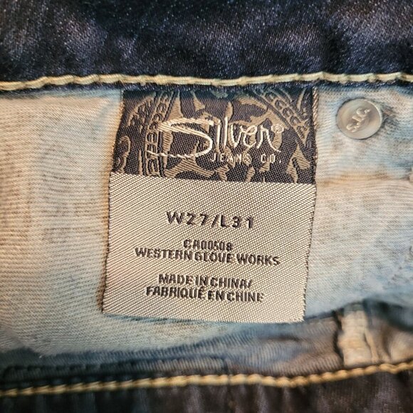 Silver Jeans Womens 27 Suki Skinny Open Button Flap Pockets Low Rise Dark Wash - Picture 6 of 13